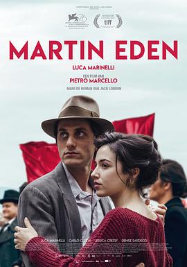 马丁·伊登 Martin Eden[电影解说]