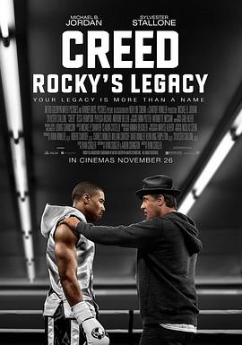 奎迪 Creed[电影解说]