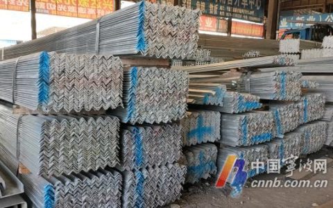 附近钢材批发市场 广州乐从钢材市场